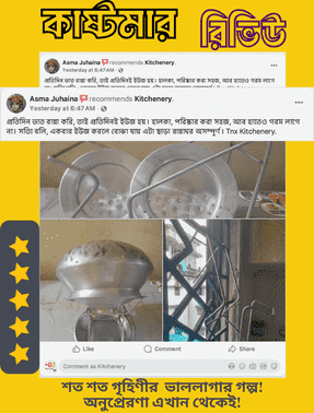 2-7i-sFewLt-transformed