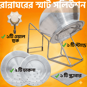 Your_paragraph_text_(4)-transformed